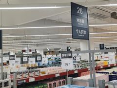 -家乐福会员店(南翔店)