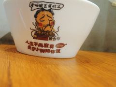 -鱼亨小鲜酸菜鱼(大信店)