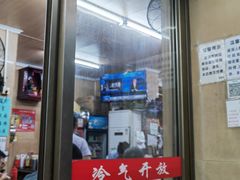 -海浪食店(湖滨中路店)