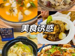 -小船渔村·大连菜(明泽街店)
