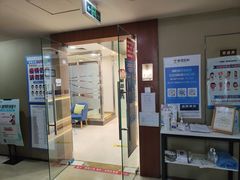 -蒙恩齿科(福田金中環店)
