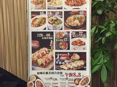-渔娘渔家丹东海鲜(东直门店)
