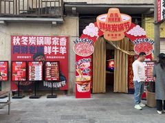 -阿财老铺·老蚌埠龙虾城(华夏总店)