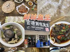 -潮州古城