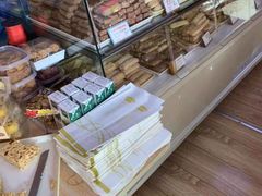-四远香糕点(长江道店)