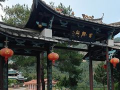 -百漈沟生态旅游景区