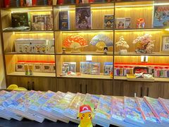 -Win Win电玩·日式の游戏馆