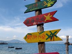 -三亚西岛海洋文化旅游区