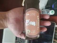 75布朗尼-西村叔叔的店·面包·甜品·蛋糕(清河万象汇店)