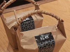 -然锅料理