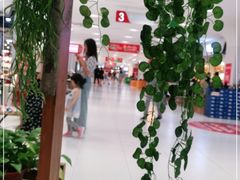 -砂之船奥特莱斯(合肥店)