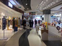 -天虹购物中心(石路店)