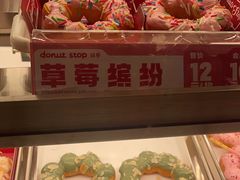 -沈阳商业城(中街路店)