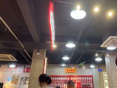-金新街边打边炉(天安花园店)