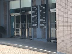 -大连东软信息学院(软件园校区)