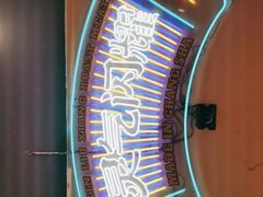 -留香铁板烤肉(解放西路旗舰店)