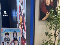 -天真蓝照相馆(五角场百联又一城店)