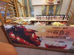 -至尊强仔(正光北街店)