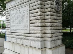 -武汉大学老图书馆