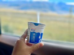 -兔儿山