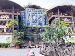 -海南槟榔谷黎苗文化旅游区