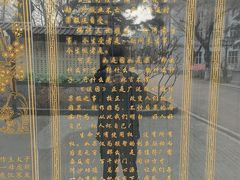 -哈尔滨极乐寺