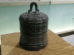 -大钟寺古钟博物馆