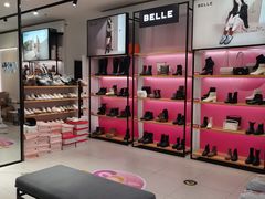 -BeLLE(北京赛特奥莱香江北路店)
