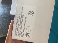 -极客修手机维修 上海