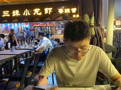 -三妹小龙虾·黄油蟹(华侨城总店)