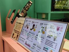 -gleeglee乐溢亦茶(合生汇店)