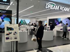 -北京华联购物中心(同成街店)