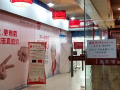 -董家湾重庆老火锅(嘉华店)