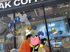 门面-曼乐辰餐厅(中庚漫游城店)