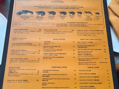 -Ministry of Crab•MOC(交子大道店)