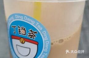 Taiwanese Matcha Bubble Milk