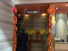 -东方棕泉·洗浴·按摩·美食国际水疗会所(福田店)