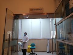 -柏乐口腔(南宁总院)