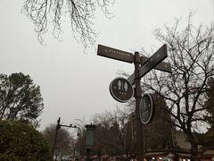 -大雁塔北广场音乐喷泉