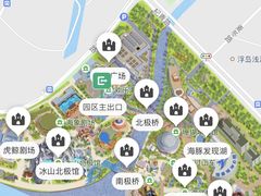 -上海海昌海洋公园