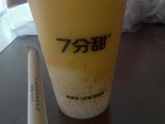 -7分甜(天津南开大悦城店)