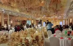 点击看大图 -华侨城洲际大酒店·宴会厅