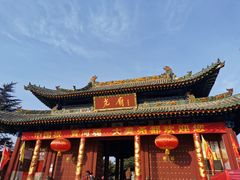 尧庙大门-尧庙景区