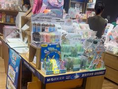 -九木杂物社(凯德大峡谷店)