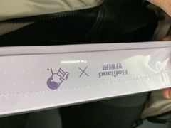 -好利来(乐堤港店)