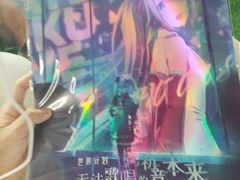 -春天国际影城(中庚漫游城杜比全景声店)