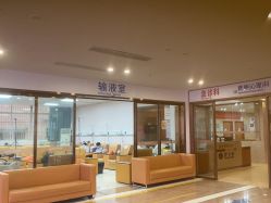 -杭州天目山妇产医院