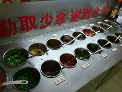 自助调料区-晓林火锅(安定门店)