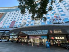 -北京稻香村(西站店)