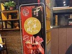 -陈记农家挂炉烤肉(雁南一路店)